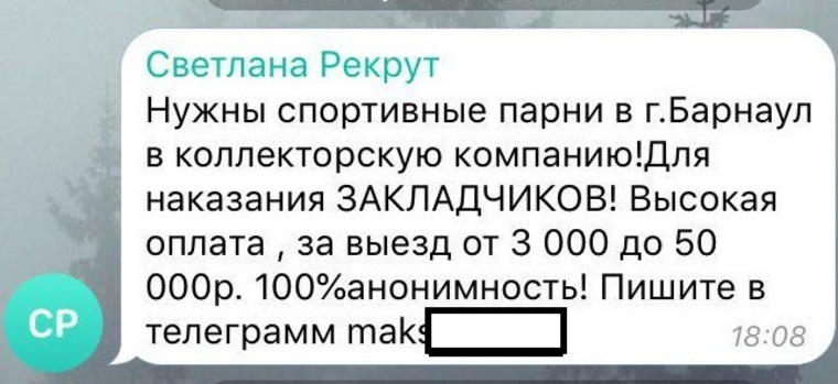 Darknet ссылки